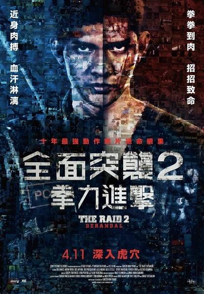 怎么购买兰道尔夫-麦肯学院文凭毕业证