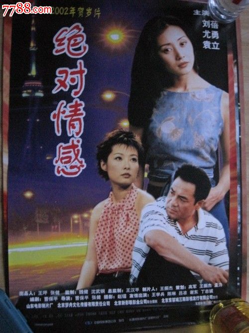 怎么购买日本川崎医科大学文凭毕业证