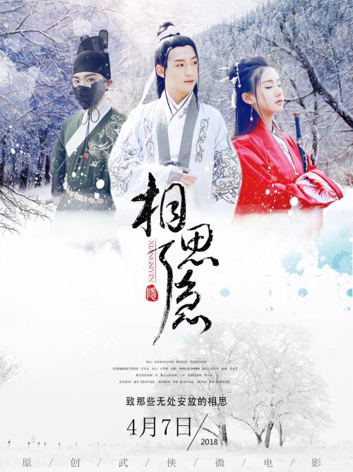 云南工程师证假的多少钱